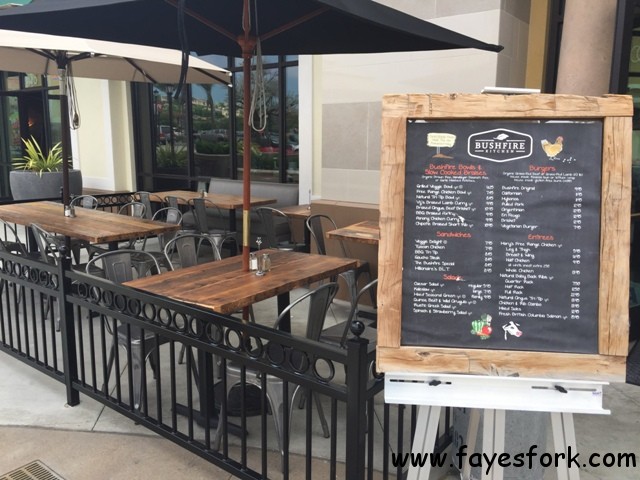OUTDOOR PATIO