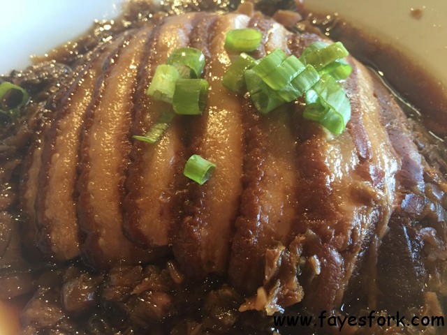 BRAISED PORK BELLY WITH PRESERVED VEGETABLES $10.99