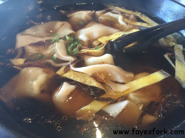 SHANGHAI PORK WONTON SOUP $6.99