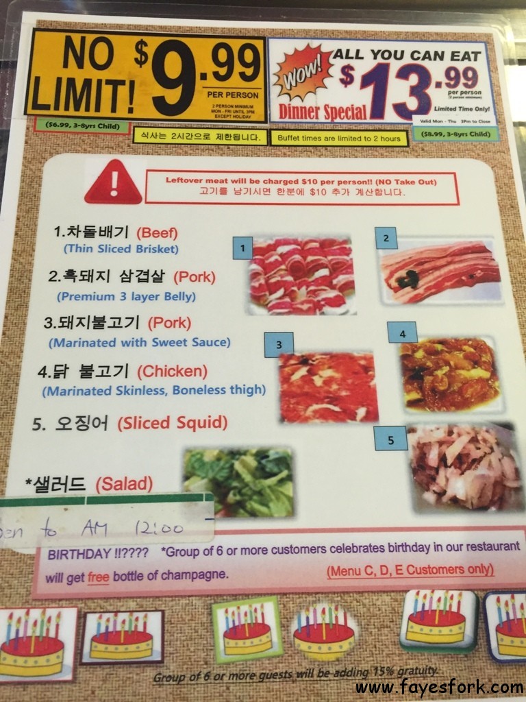 $9.99 AYCE LUNCH