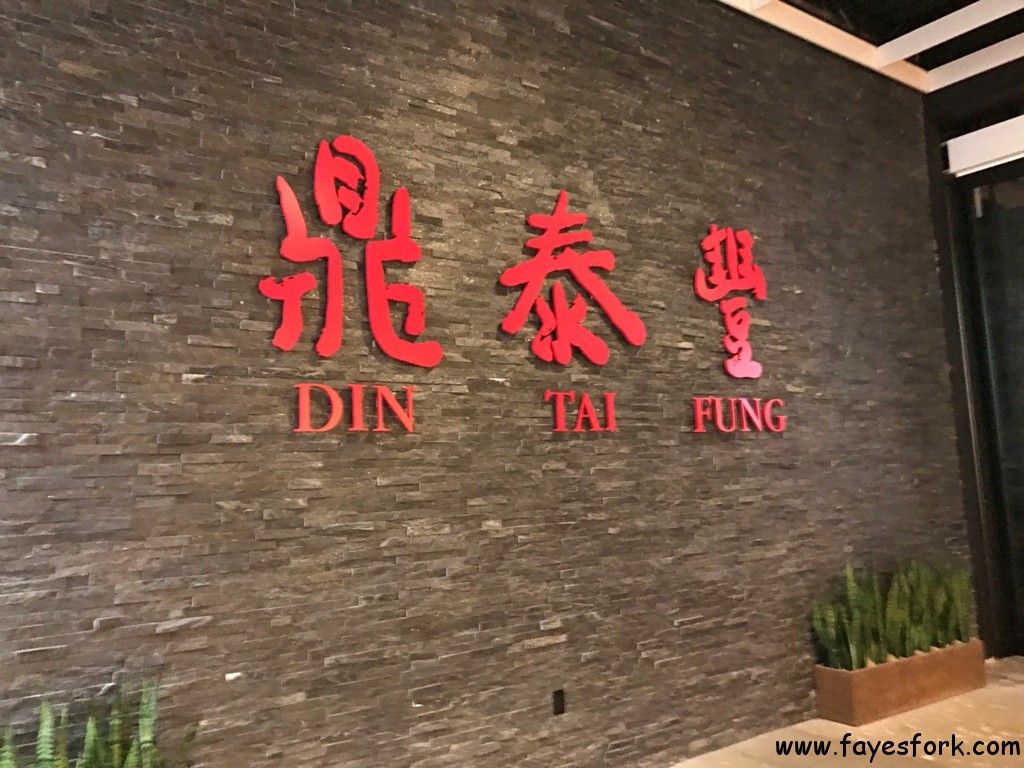 DIN TAI FUNG